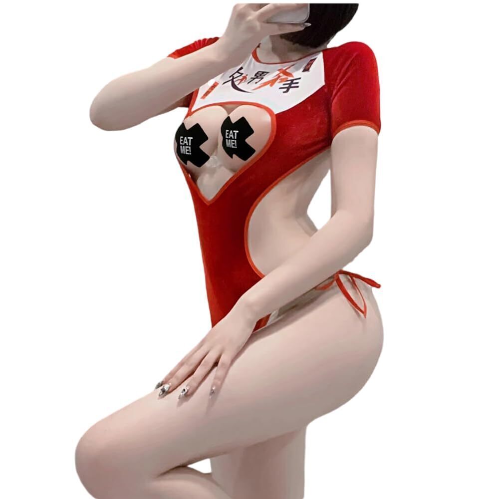 1311 Japanese Lingerie Sexy Cosplay Costumes Naughty Underwear Anime One